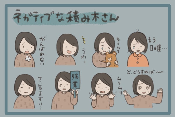 ゆるくてかわいいLINEスタンプ作ります かわいいけどゆるすぎて使い所がないLINEスタンプ！ イメージ3