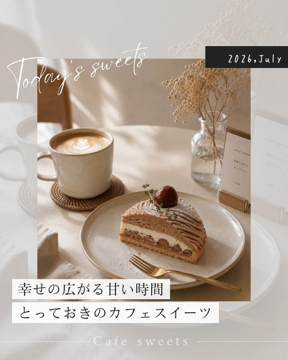 Instagram投稿を作成します 心を込めてInstagram投稿画像を作成します イメージ3