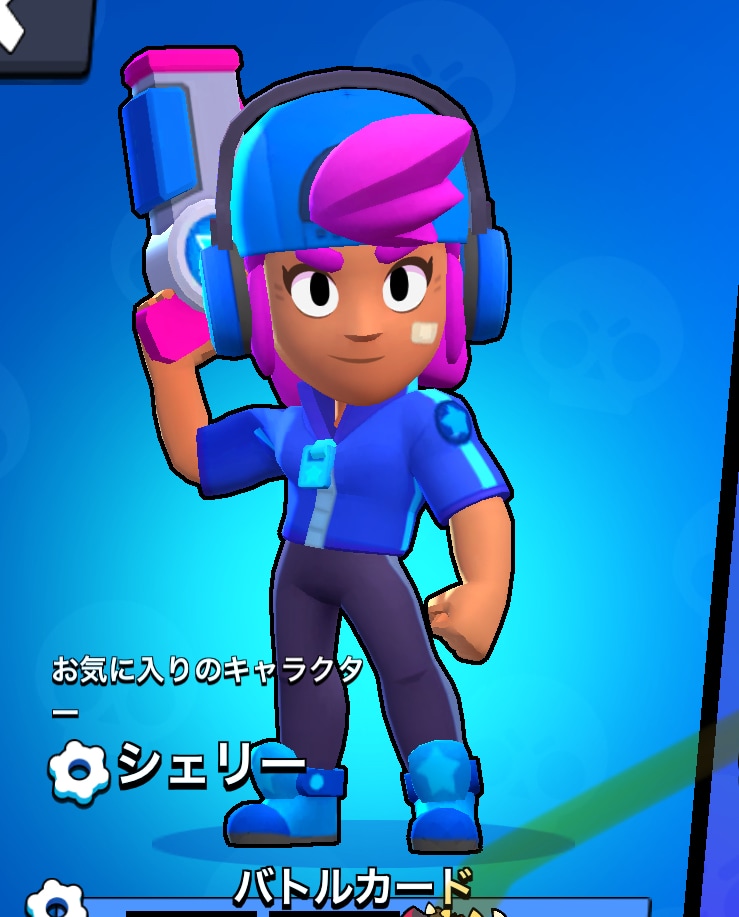 ブロスタ代行します 今ならお安くします 元紺盾です、 イメージ1