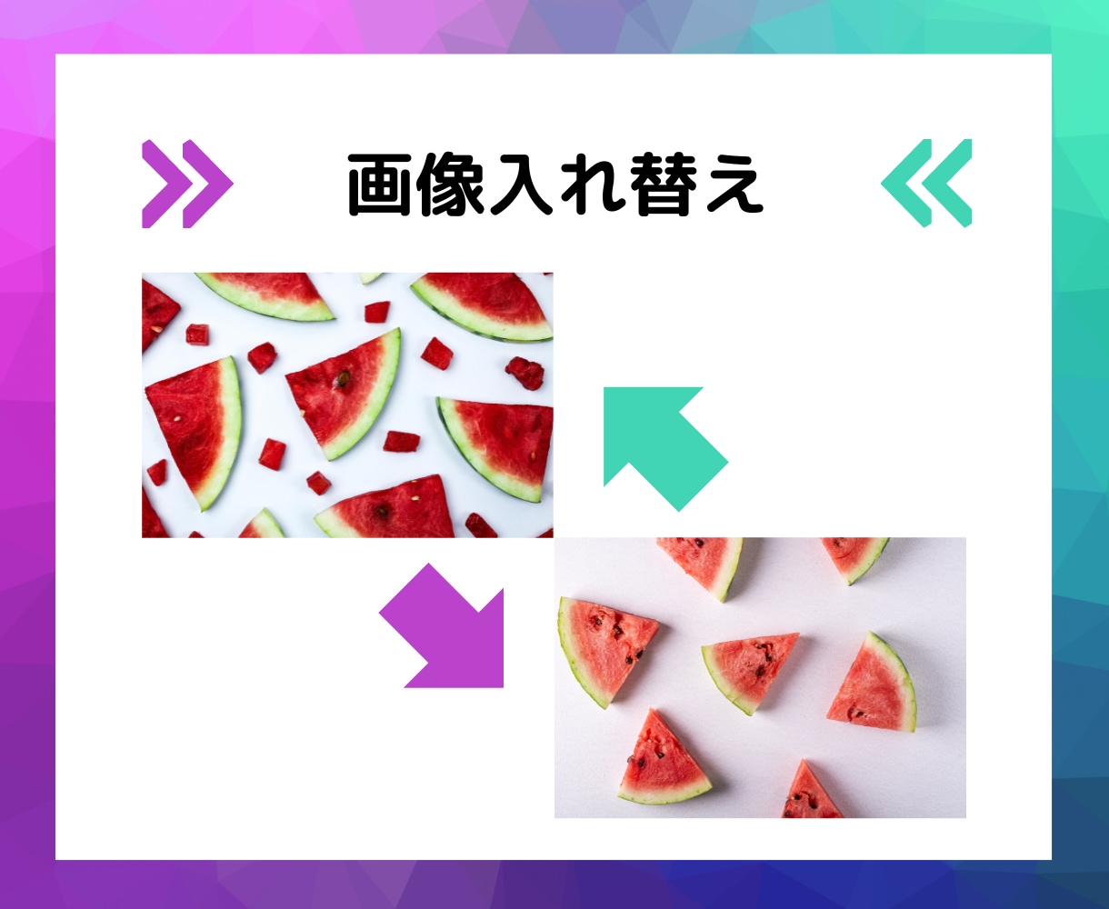 エンジニアが格安でホームページの修正や更新承ります 現役エンジニアが丁寧かつ迅速にホームページの修正を行います！ イメージ4