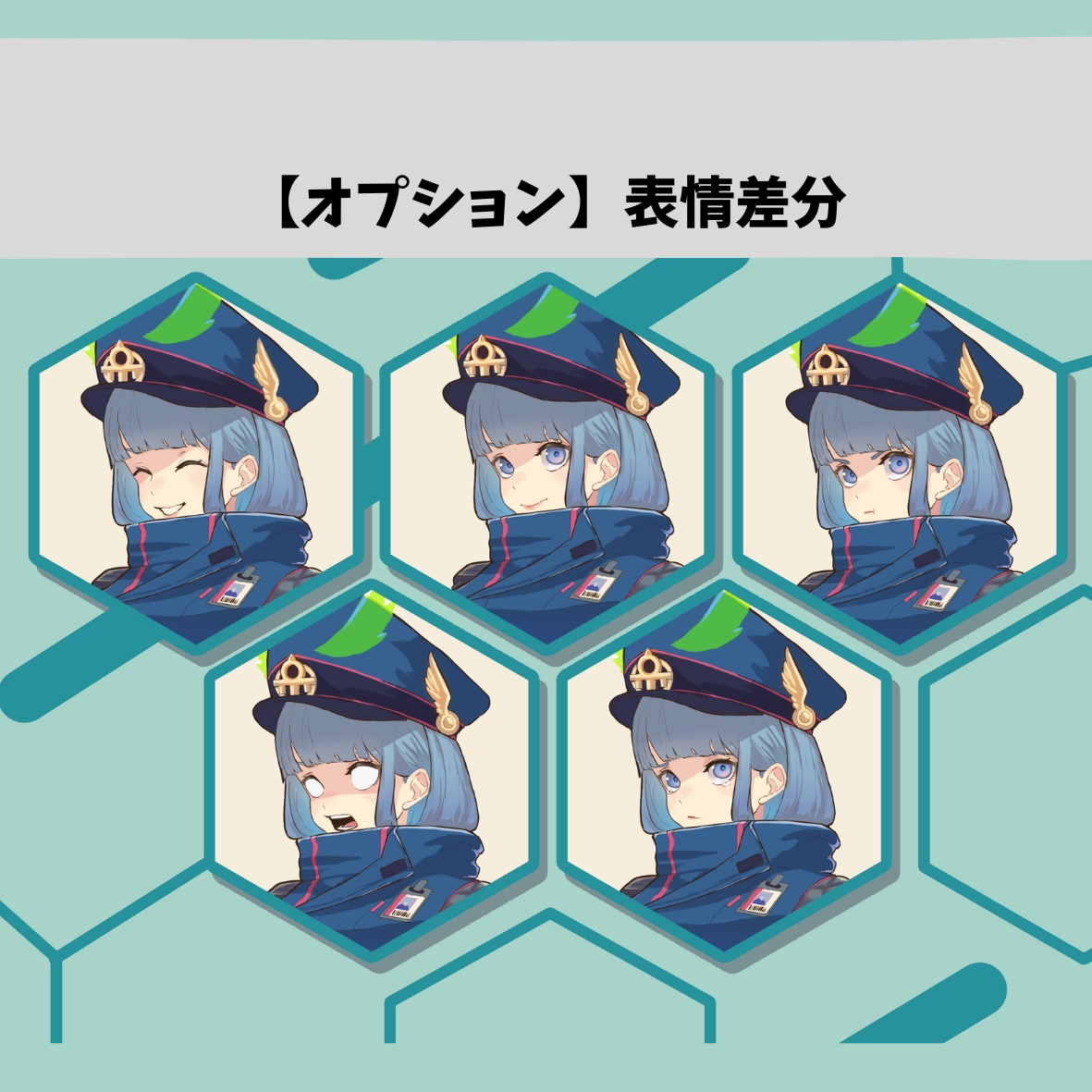 キャラクターデザインします 動画配信やIRIAMにあなただけのオリジナルキャラクターを！ イメージ6