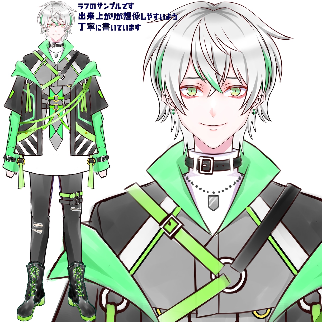 顔の強いVtuberを修正無制限でお作りします 超割引！キャラデザ＋Live2D イメージ3