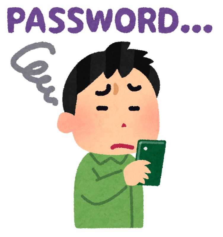 強力で絶対忘れない、パスワードの作り方教えます 使い回しもしない、破られにくい強力なパスワードの作り方です イメージ1