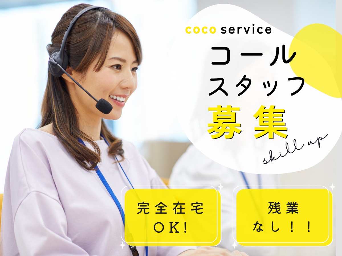 好印象☆バナーを制作いたします 修正無制限！全サイズ同一価格！ イメージ2