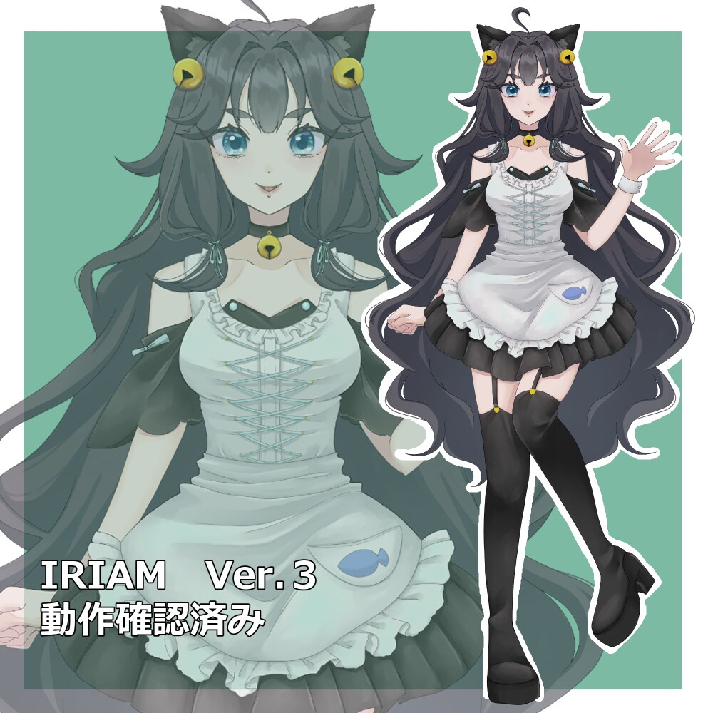 立ち絵販売いたします youtubeやゲーム、IRIAMなどに最適！！ イメージ1