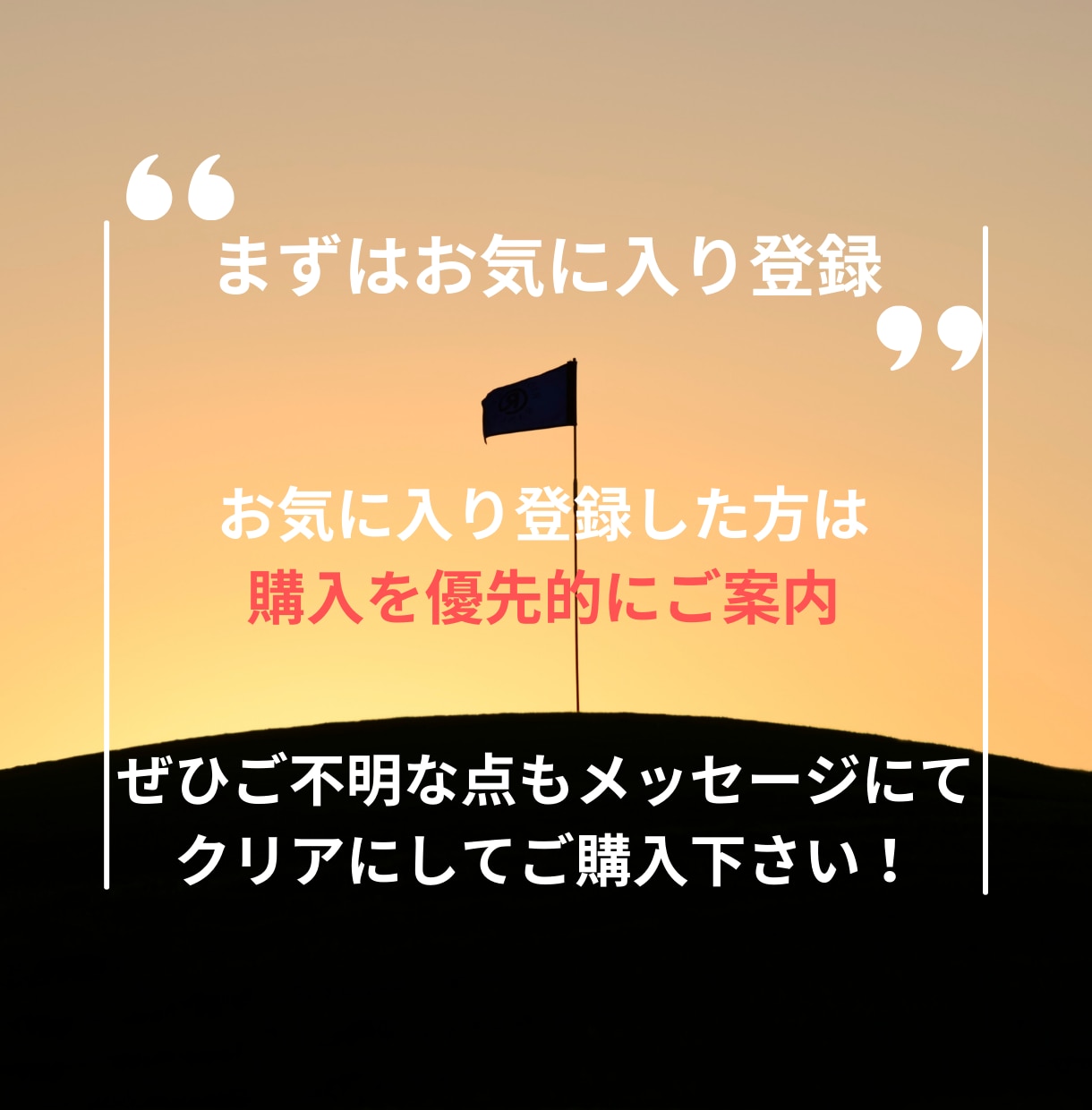 買う側から≪売る側≫へ！全ての副業のゴール教えます すべてコピペでもOK♪最終的にたどり着く収益法 イメージ2