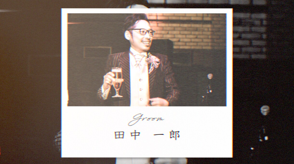 ポロライド写真プロフィールムービー作成します 最高にエモいムービーでゲストを感動させる イメージ3