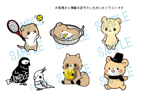 かわいい動物イラスト・アイコン制作承ります SNSアイコン・ブログやサイトの挿絵に★ イメージ8