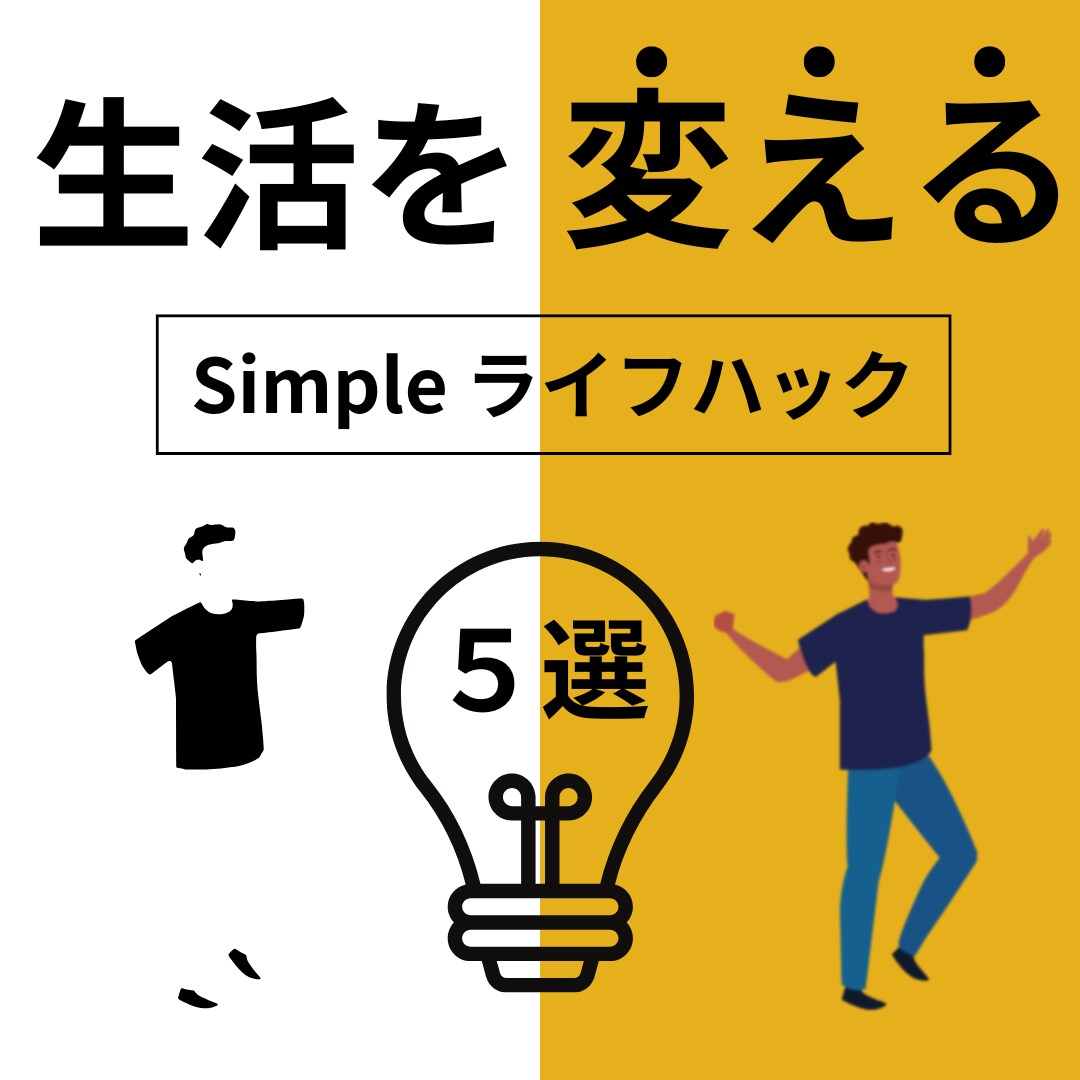 独創性の高いYouTube等のサムネイルを作ります 秒で脳に刺さるデザイン性！クリック率UP！即日納品です！ イメージ9
