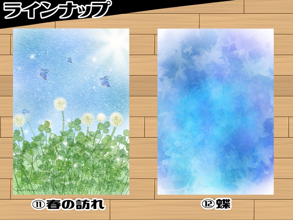 データ納品★デジタルアートお売りいたします ご依頼→データ納品　だけの簡単お取引♪ イメージ9