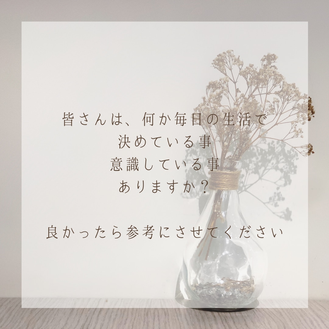 インスタ運用◉統一感のあるお洒落な写真加工します 写真加工・投稿文を1ヶ月分作成・運用。ハッシュタグ選定も◎ イメージ4