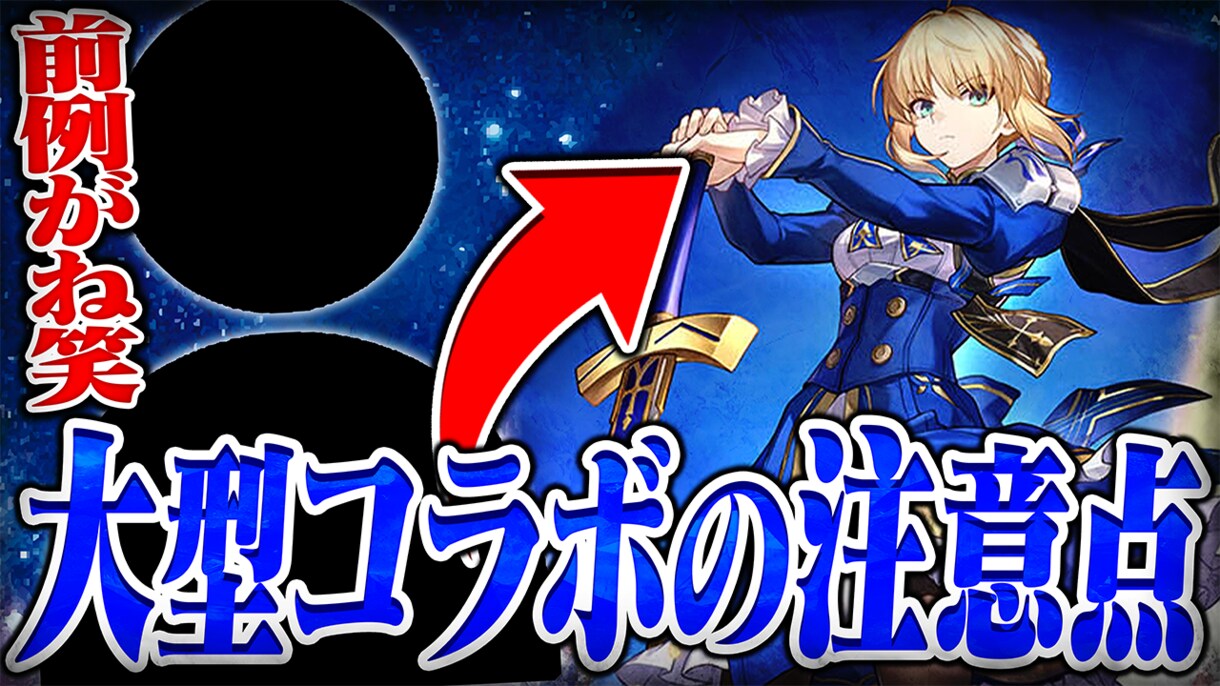 Youtubeでのサムネイルを制作しています パッと目につく目立つデザインをご提供！ イメージ9