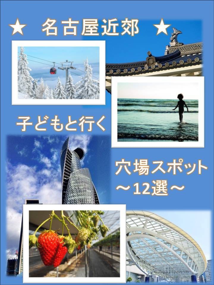 SNS投稿をまとめ３日で作家・先生デビューできます Facebook等SNS投稿を大勢の方に読んで欲しいあなたへ イメージ2