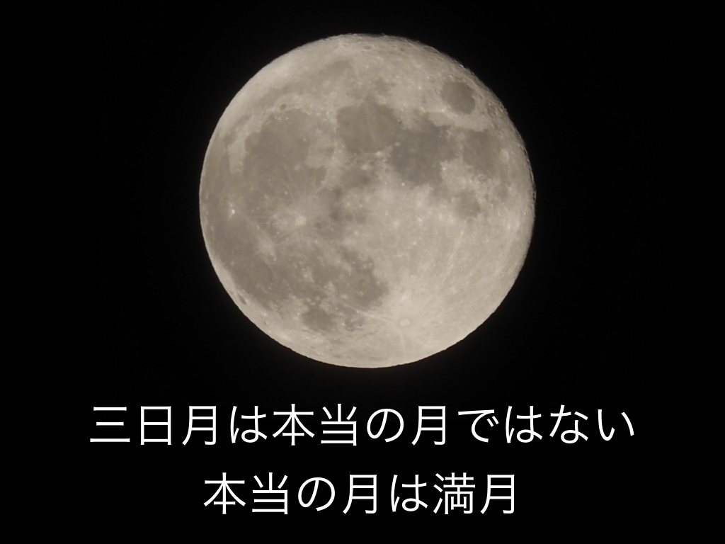 鬱で苦しい方へ、うつ症状の体験談をお伝えします 言葉の力であなたしか知らない解決策を引き出します イメージ6