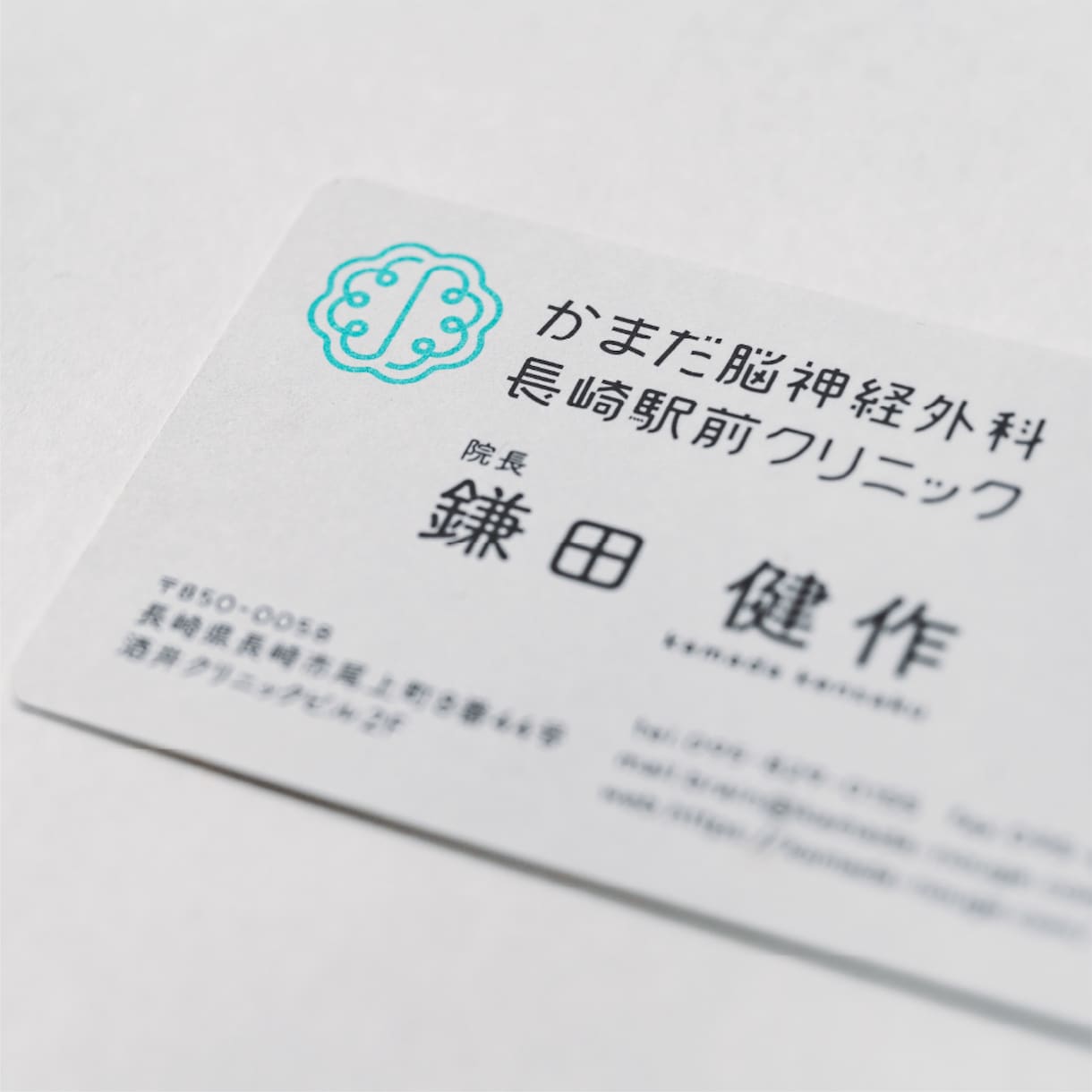 永く愛される魅力的なロゴをご提案します 企業・開業に向けてオリジナルロゴが必要な方へ イメージ6