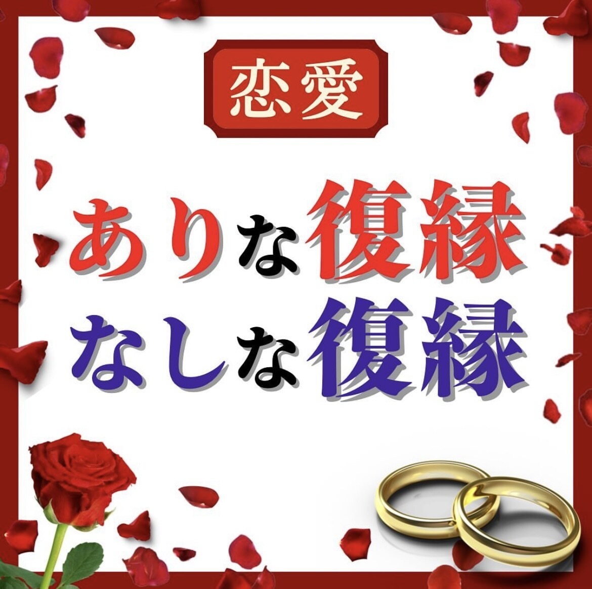 いまどき30代男性が素直に答えます、スピもイケます ｲﾝｽﾀ上位人気者！ﾌｧﾝ多数！親身に聞かせて♪ｲｹﾎﾞ回答 イメージ3
