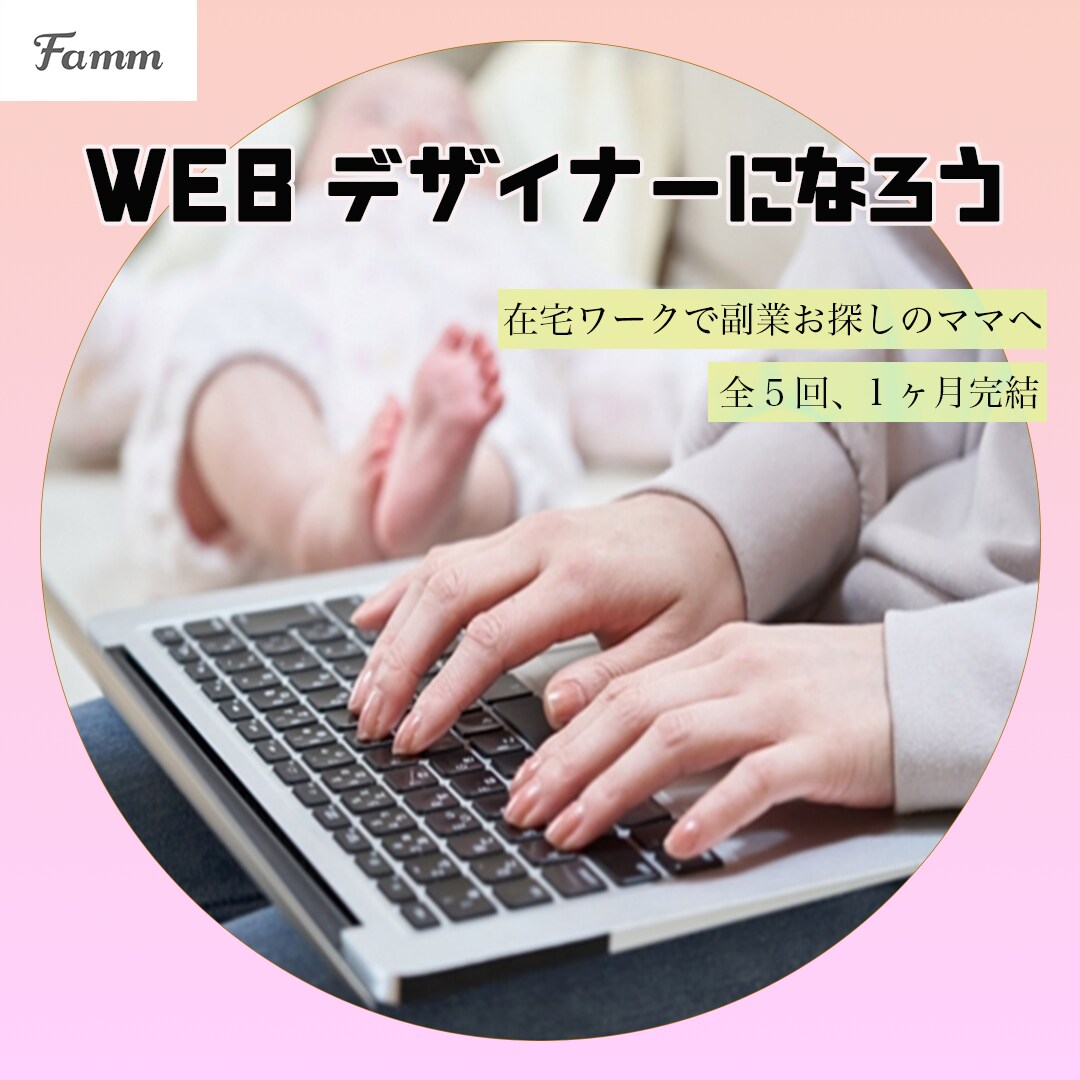 目にとまるバナー制作します 広告でこれから盛り上げていきたい方へ イメージ6