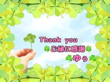ライバーさん☘️現役配信者があなたのお話聴きます ライバーの悩み・愚痴・相談☘️配信者の殻は脱いで話しましょ❦ イメージ10