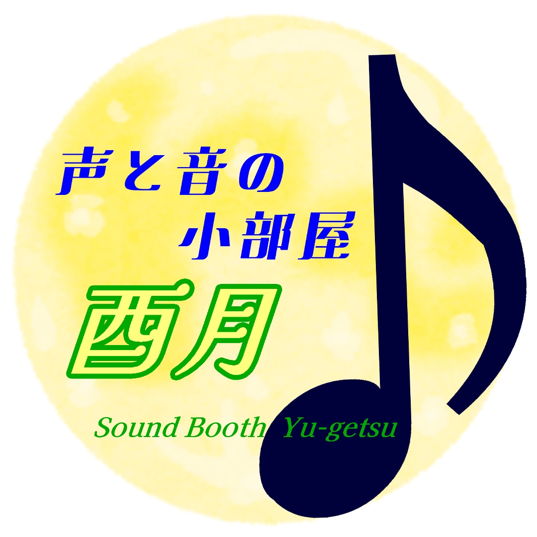 優しい・爽やかな声であなたのキャラクターが喋ります 少年・青年・中年の男声。簡易ノイズ処理も対応！ イメージ3