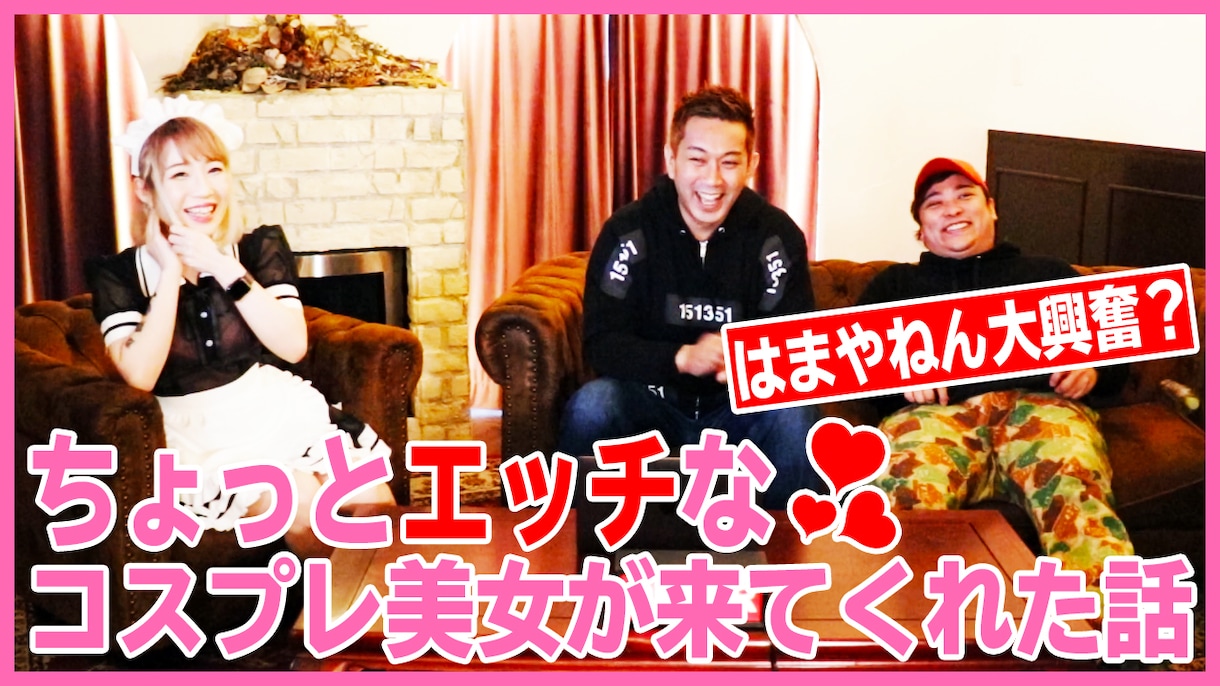 動画編集を承ります 「驚きと興味を引く」動画編集はお任せください。 イメージ5
