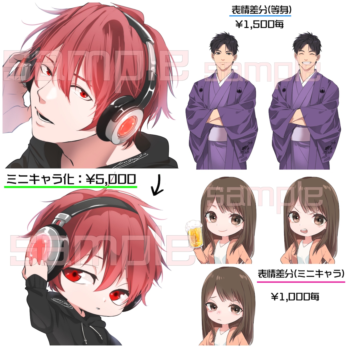 配信、動画用、アイコン◆イラスト全般お描きします ◆企業実績有◆MV用、キャラデザ、Live2D用立ち絵など イメージ6