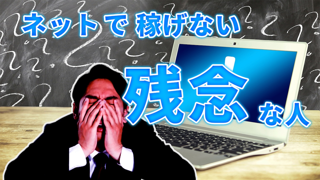 短納期でyoutube用サムネイル作成します 様々なジャンルの目に留まるユーチューブのサムネ作成します イメージ2