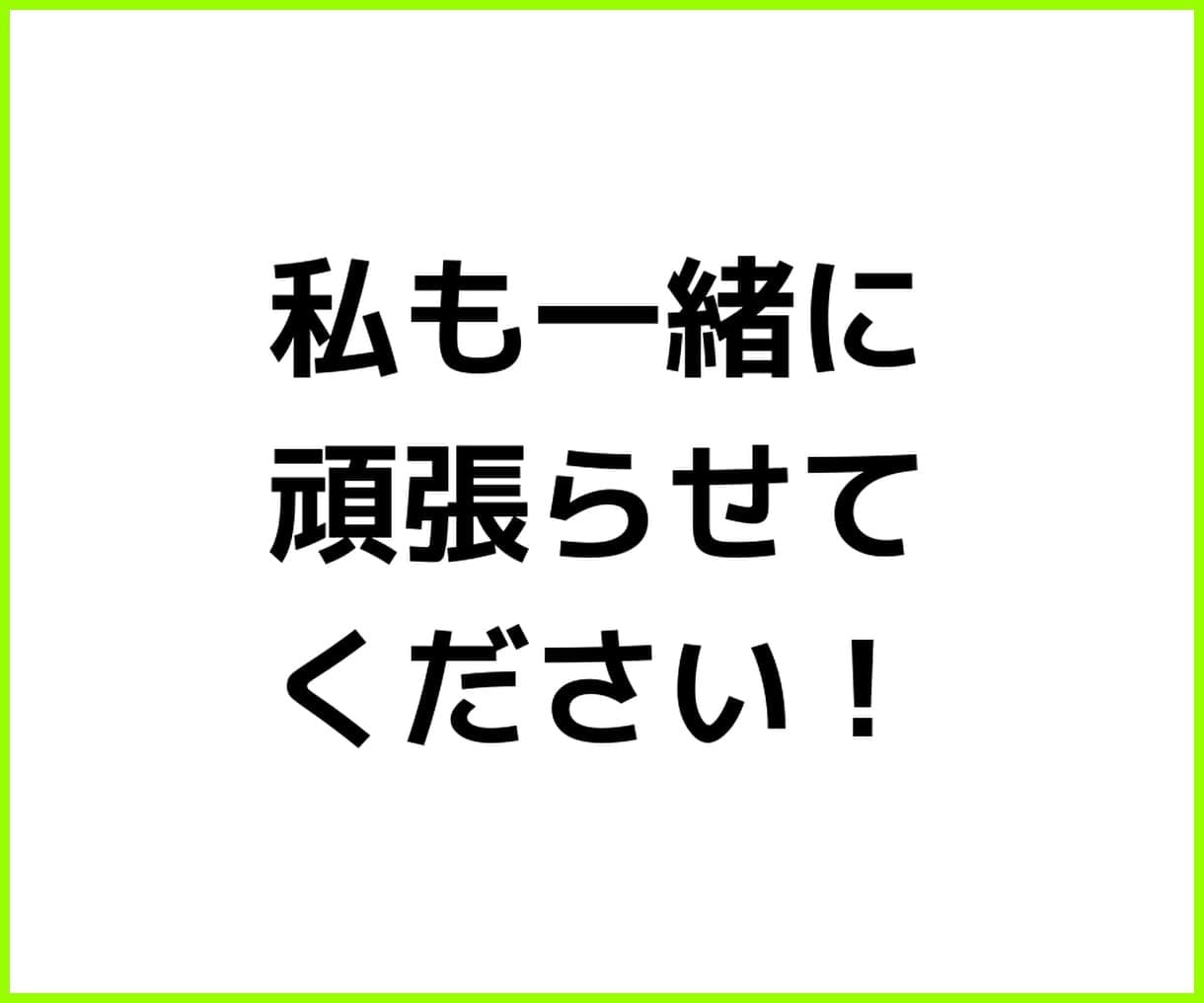 ブログ アフィリエイト｜知らずに始めると失敗します 初心者が悩む「始め方の間違い」をアフィリエイト歴20年が整理 イメージ5