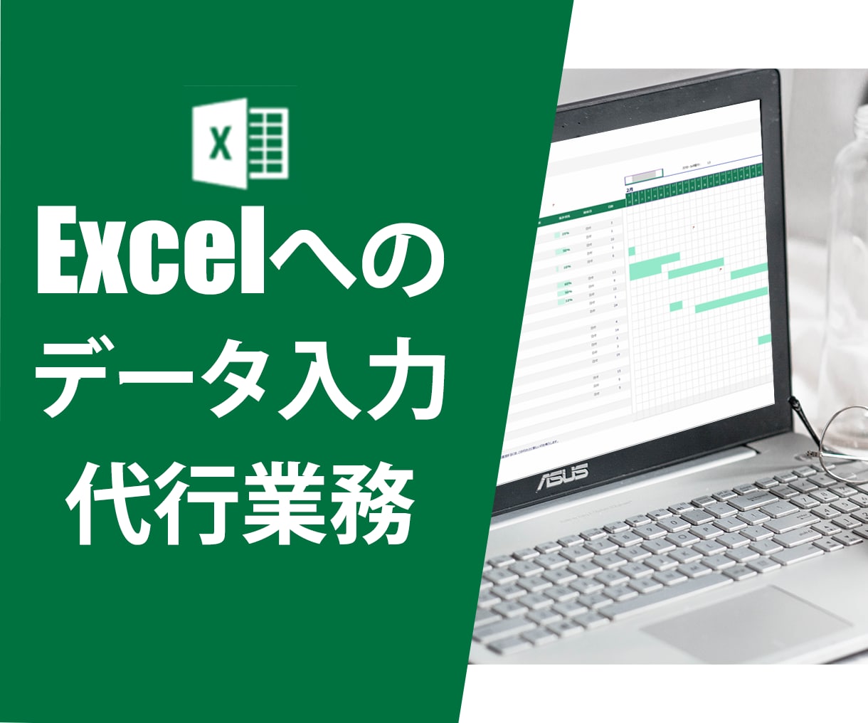 格安でバナー作成いたします お客様に響くバナーをご提案いたします イメージ4