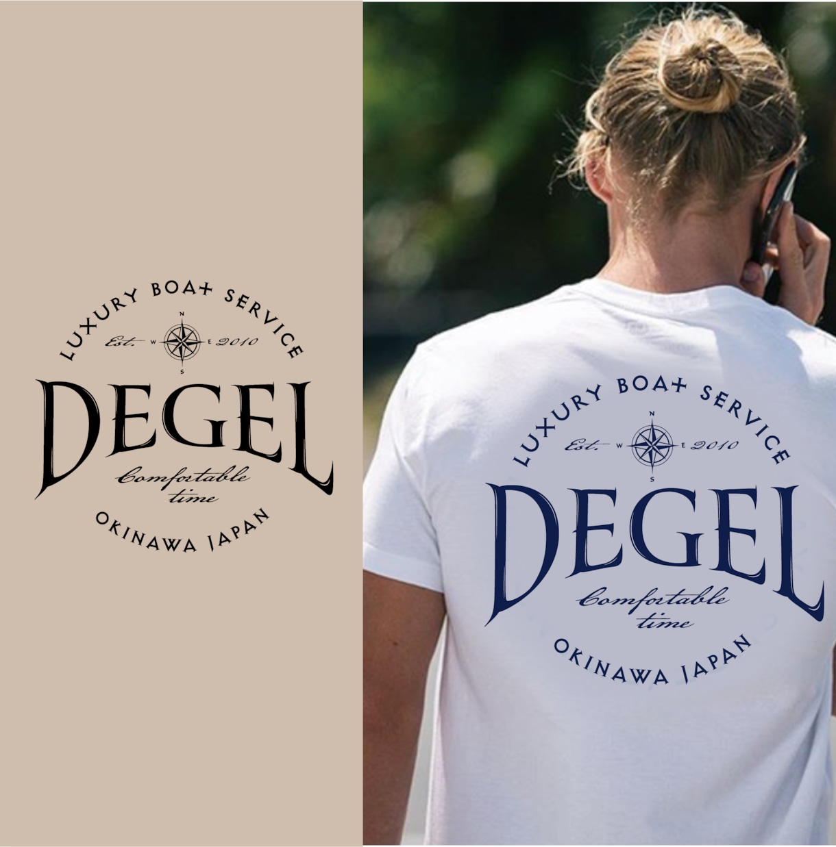海をイメージしたロゴ・Tシャツデザインします ビーチやサーフをイメージしたブランド・ショップ様に最適です。 イメージ6