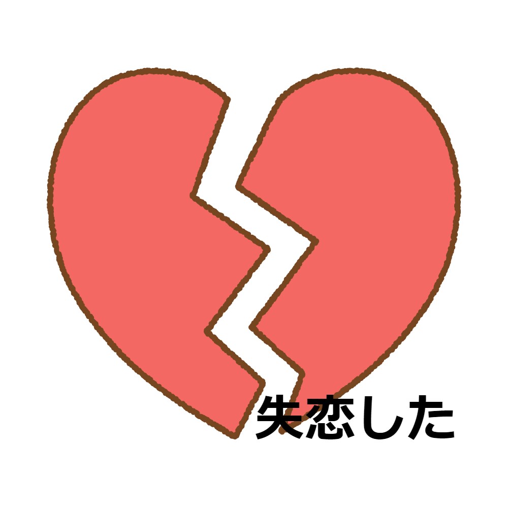 元bar店主が聞きます これは何かの縁です　もしあなたの目にとまったなら　倒置法 イメージ2