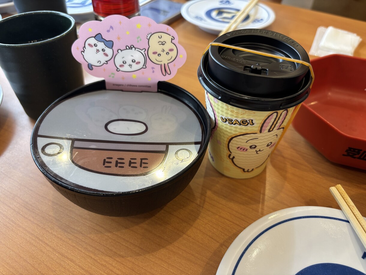 趣味の話からお悩み相談までなんでも話を聞きます 思い立ったらすぐ話せるスマホひとつの相談室 イメージ5