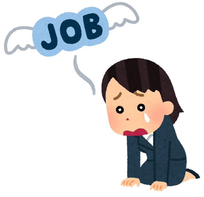 突然の退職！失業保険やハロワについて相談乗ります 会社都合退職経験者による実体験に基づいたアドバイスをします。 イメージ1