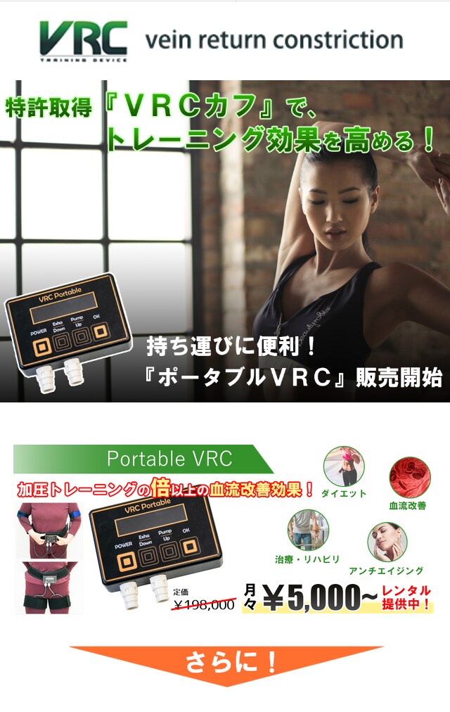 格安でランディングページ（LP）制作します 商品サービス紹介や広告・SNSの受けページに！ イメージ4