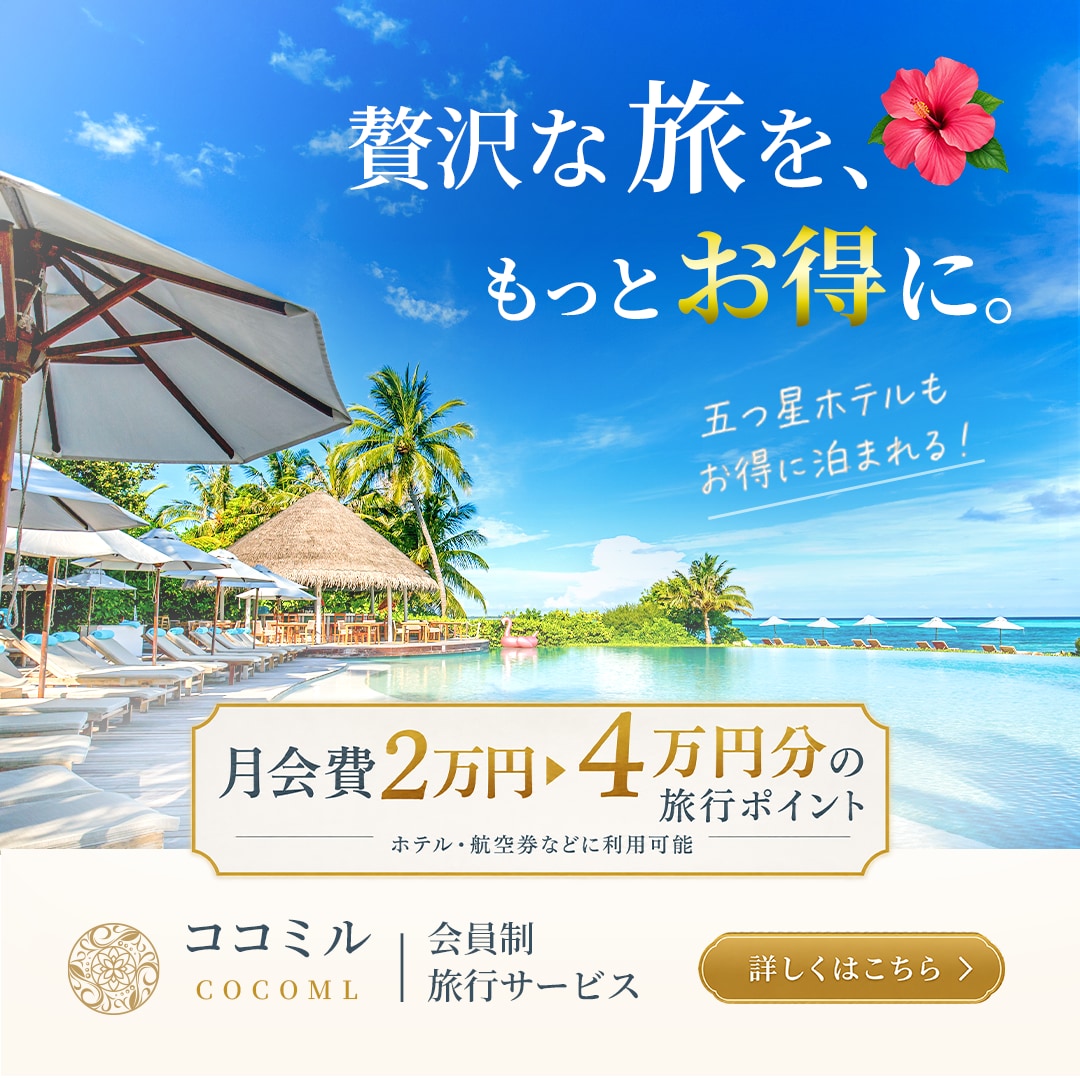女性向けバナー・SNS画像｜修正無制限で制作します 美容・カフェに似合うデザイン｜2枚目から1枚1,000円 イメージ5