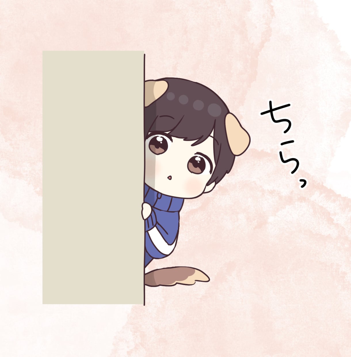 恥ずかしくて言えないことお聞きします 僕は男で、かわいいのがすきですヾ(≧▽≦*)o イメージ1