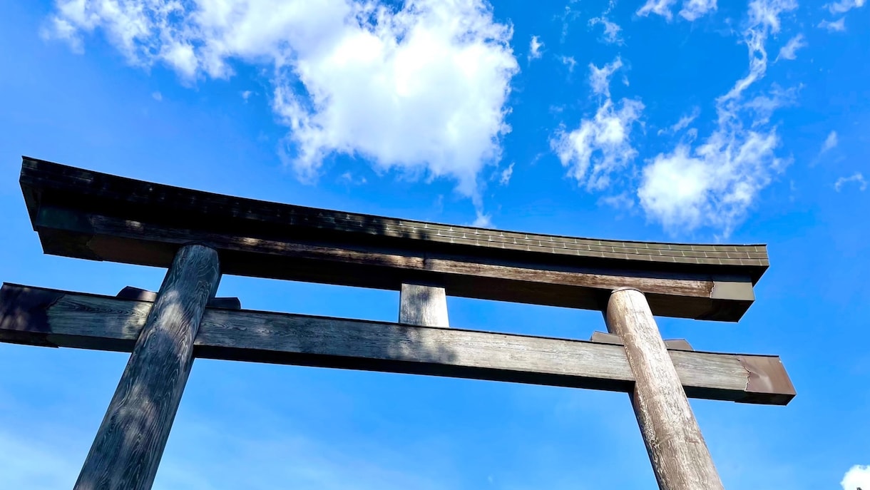 必要なメッセージを一言でお伝えします 今、必要なメッセージを一言！どう受けとる？おみくじ気分で！ イメージ1