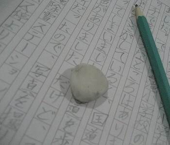 作文小論文等、文章の添削指導いたします 着眼点や構想メモの起こし方など、基本の基本から指導します！ イメージ1