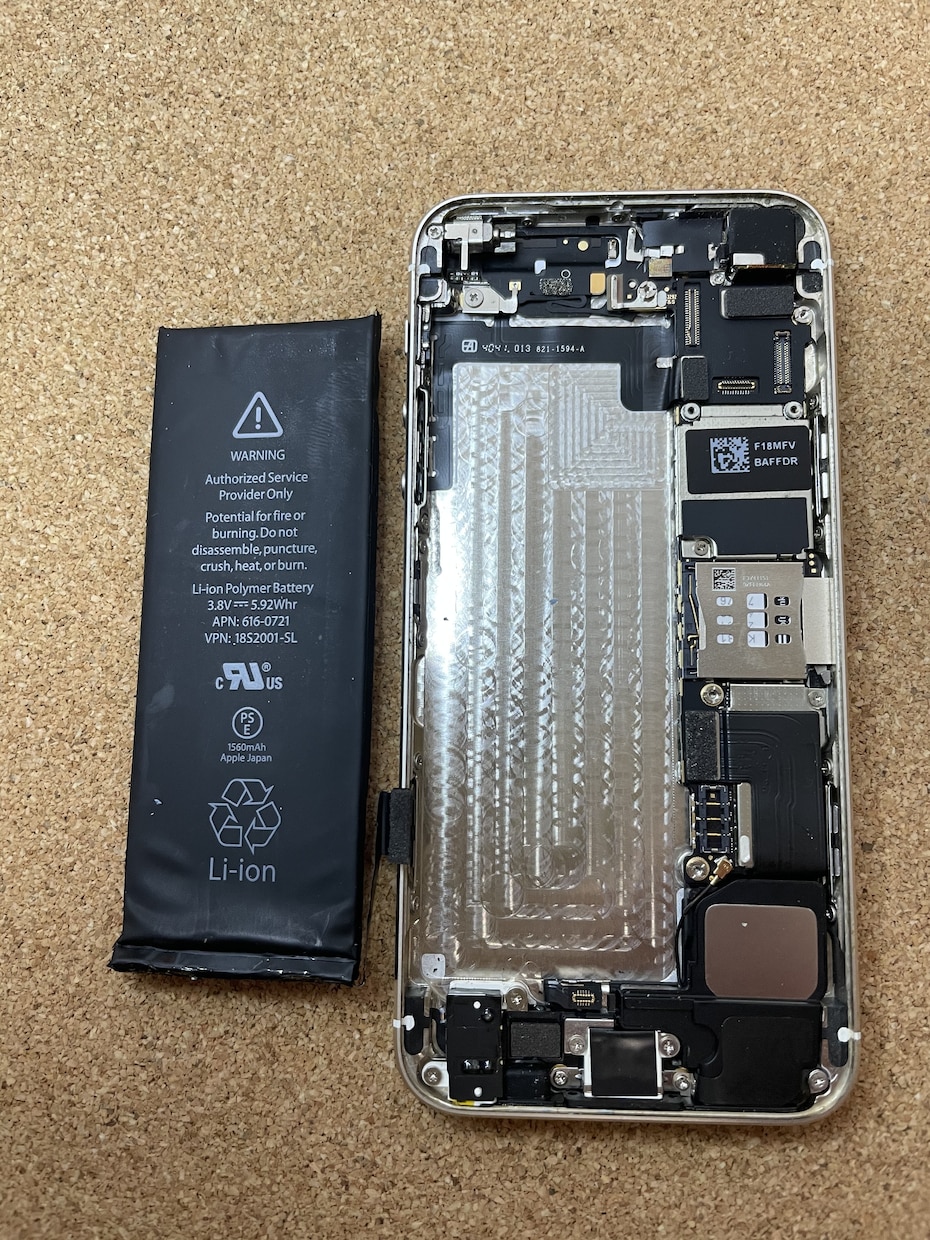 iphone5〜8+画面修理、電池交換致します 画面割れ、電池切れで使えなくなったiphone修理致します イメージ2
