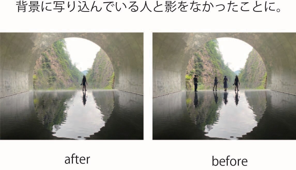 Photoshopで細部まで写真の修正をします 高感度もマッチング率もアップ！手作業で細部まで修正します！ イメージ3