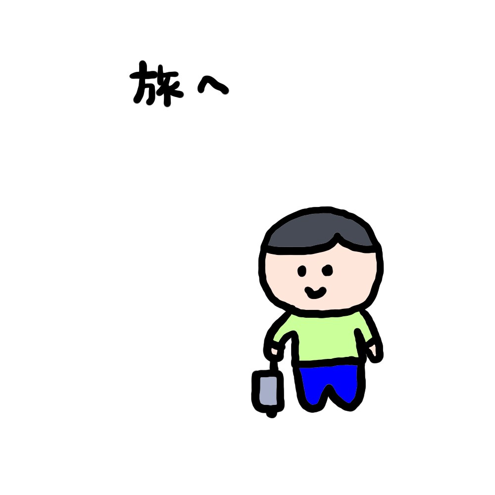 YouTubeにも使える！ゆるいアイコン作ります 喜怒哀楽も、全身のアイコンも描きます！ イメージ8