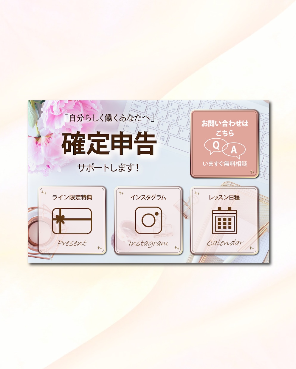 子育て世代向けイベントチラシ制作します 思わず「行きたい！」を引き出します イメージ5