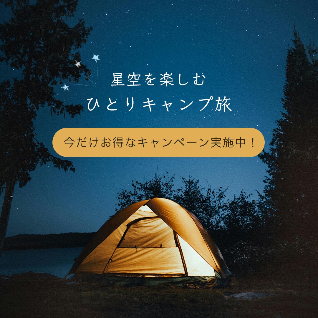 大人可愛いオシャレなバナー、作ります 女性が思わずクリックしたくなるようなバナーをお届け イメージ6