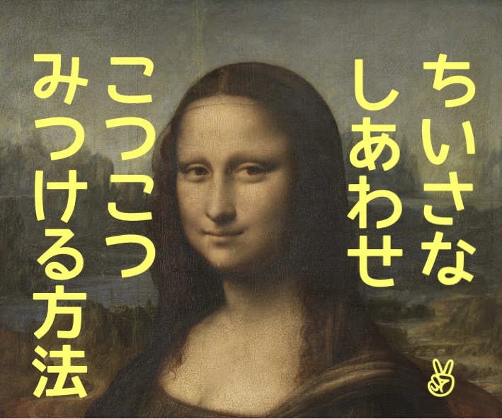 LINEスクショ霊視オーラ鑑定。既読無視解消します 写真から【具体的霊視】恋人にまつわる因縁を特定し問題を解決！ イメージ7