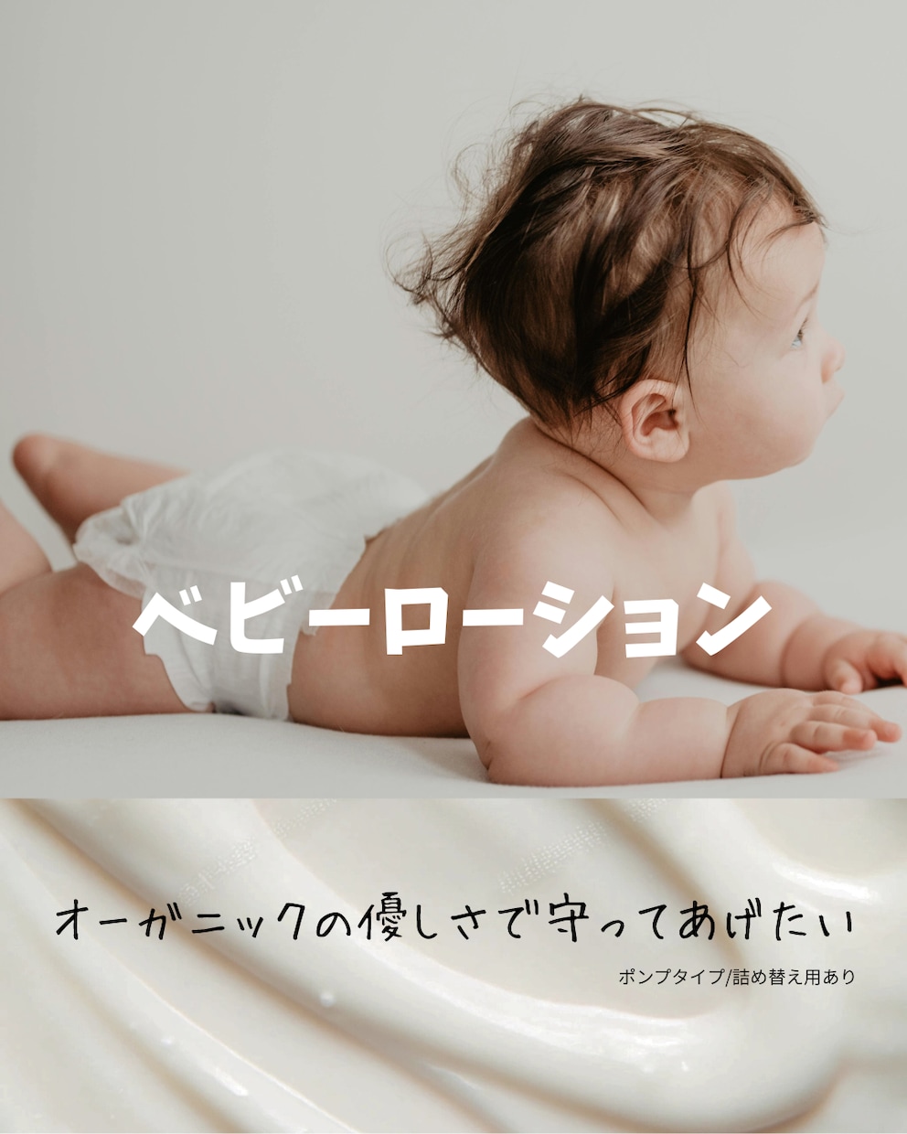Canvaで目を惹くSNS画像・バナー制作します 毎日馴染むナチュラルで優しいデザイン。思いを丁寧に形にします イメージ7