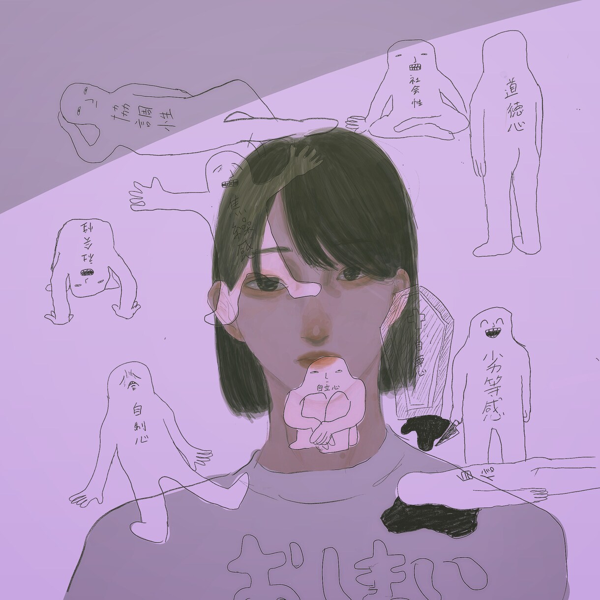 SNSアイコン作成します エモさのあるアイコンを作ります イメージ3