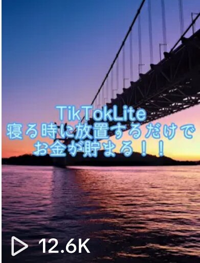 素材からショート動画を作成してます 継続試聴時間を伸ばすのが得意です．文字入れは無料で行います！ イメージ3