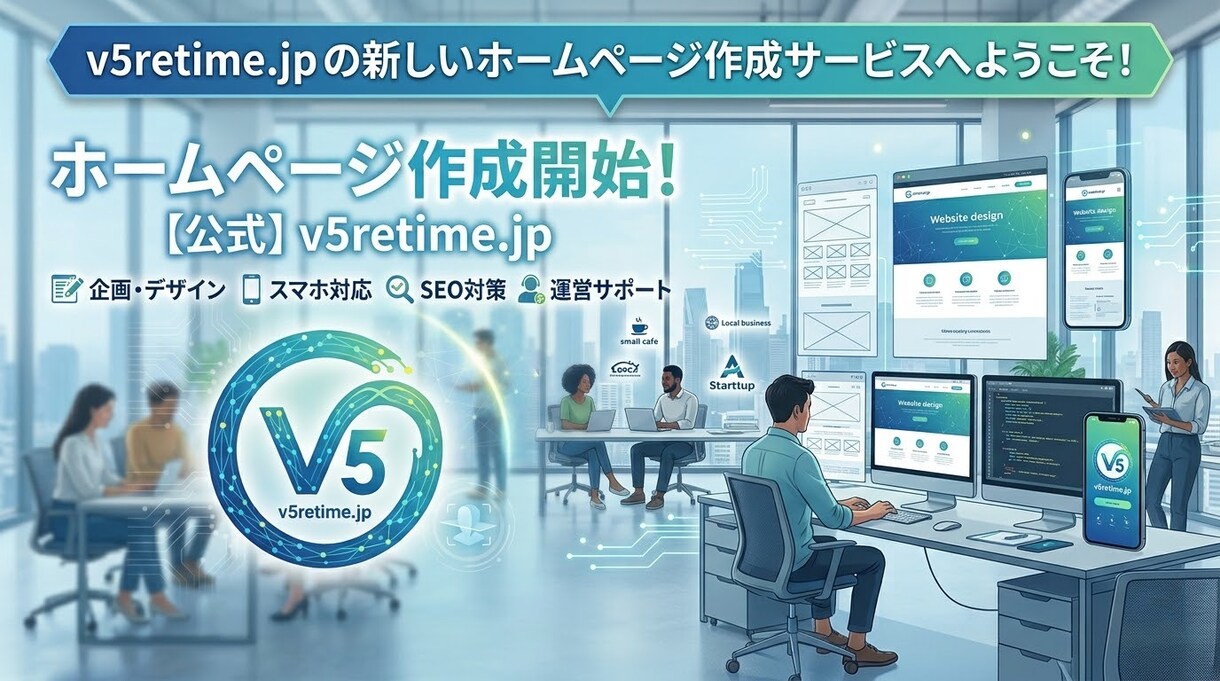 ご予算に限りある方のご相談も承っております 早い、安い、仕上がり保証します イメージ2
