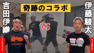 YouTube動画のサムネイル画像作成代行します Webデザイナーが作る訴求型サムネイル イメージ2