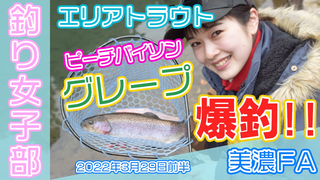 リーズナブルなYouTubeサムネイルを作成します 修正は5回まで無料で対応します。 イメージ3