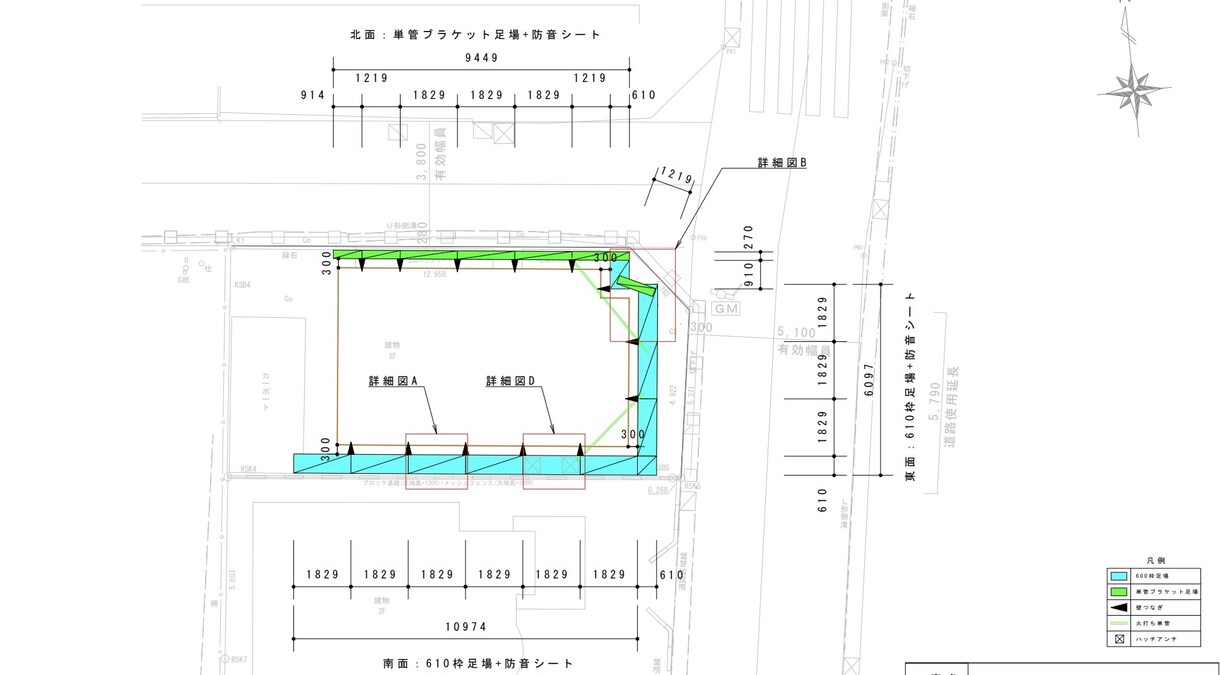 足場の仮設図面・その他図面作成します 1級土木施工管理技士資格保有者が作成します！！！ イメージ4